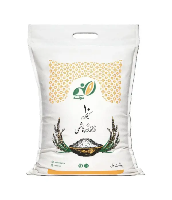 hashemi rice one 10kg