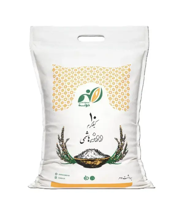 hashemi rice two 10kg